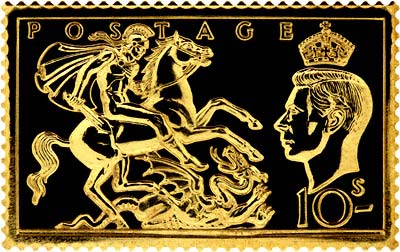 St. George & Dragon Ten Shillings Stamp Ingot